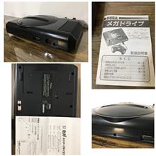sega
