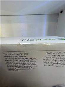 ایکس