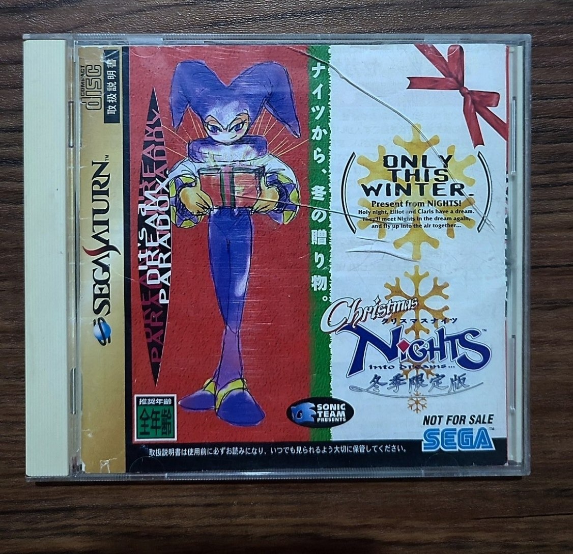 Christmas night سگا سترن sega saturn