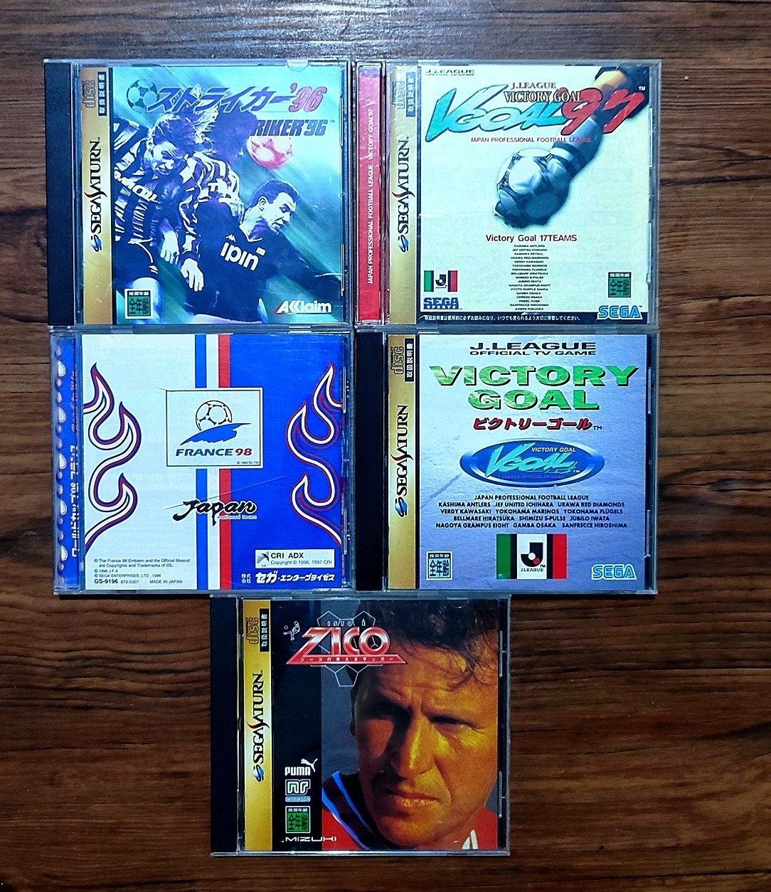 مجموعه فوتبال های سگا سترن sega saturn