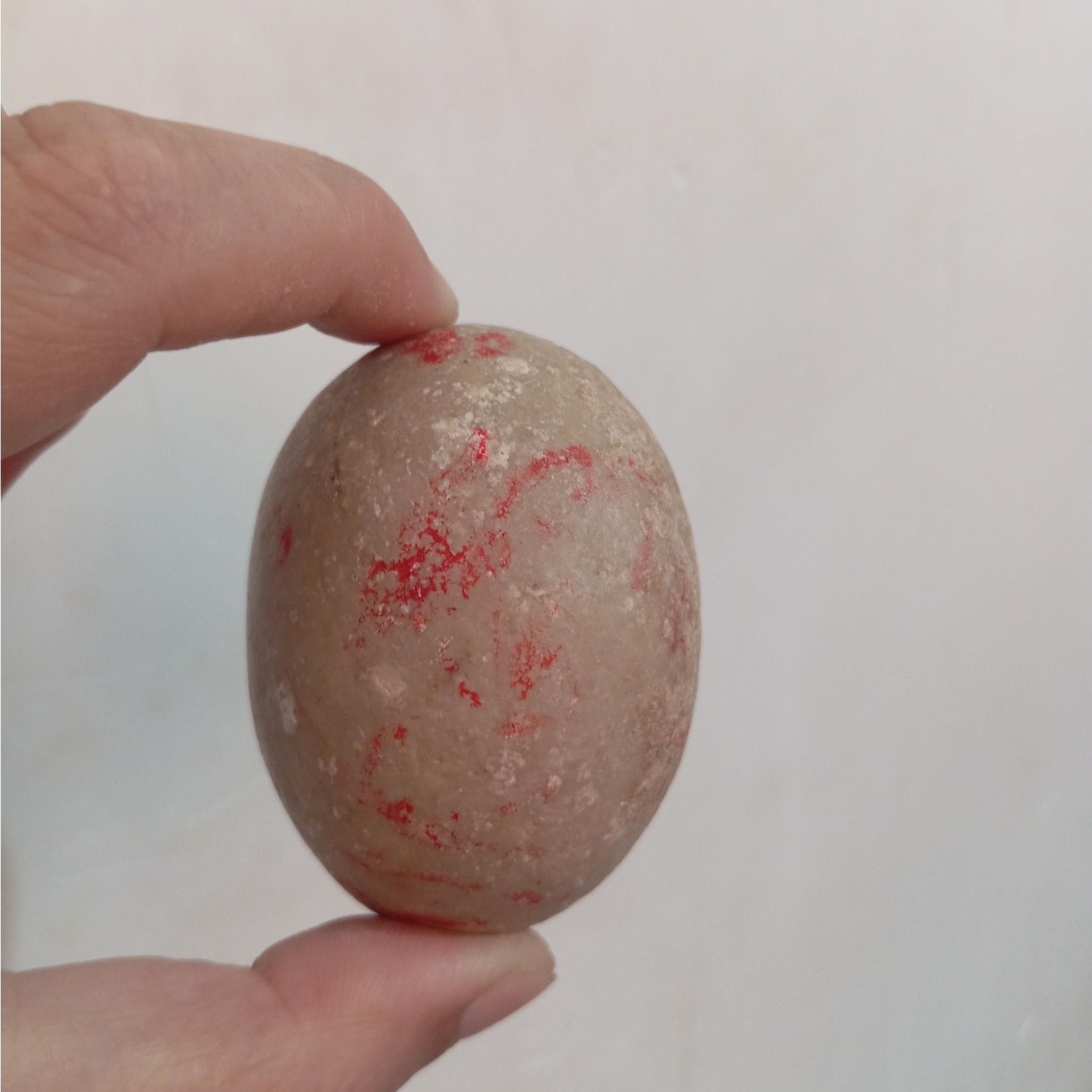 سنگ موسوم به گبری یا آسیاب کلکسیونی