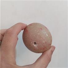 سنگ