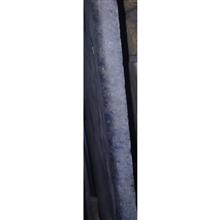 سنگ