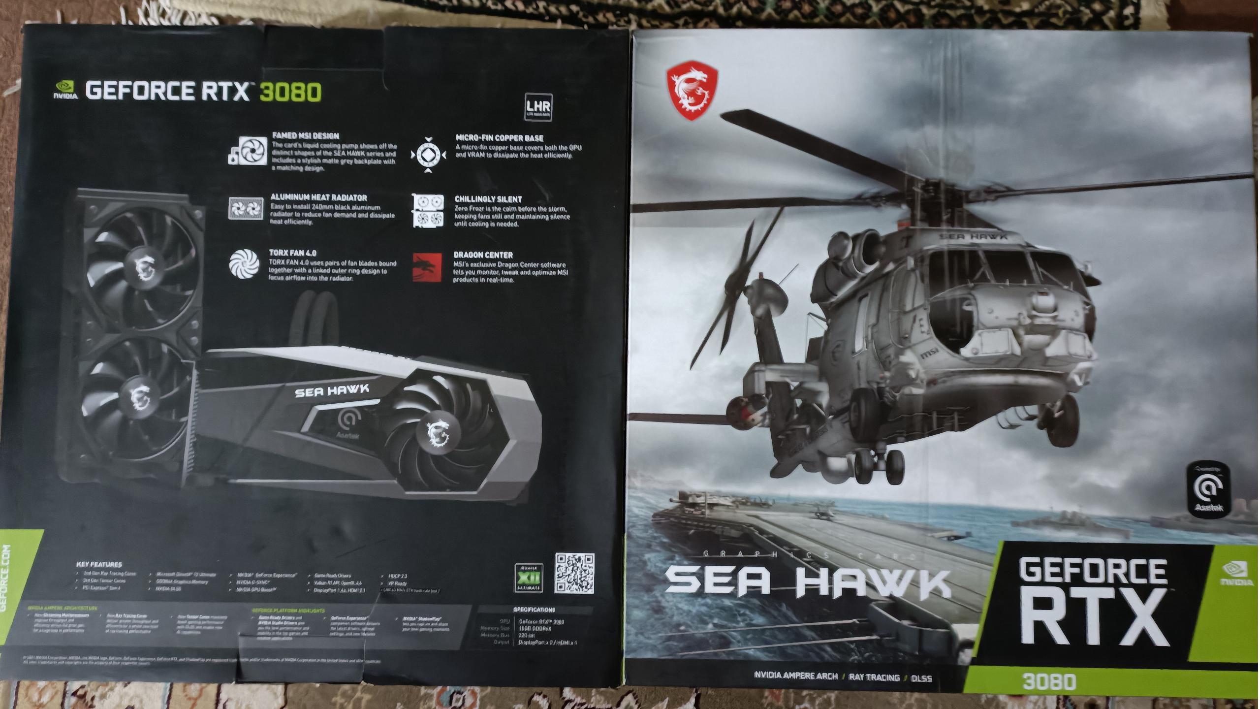 کارت گرافیک MSI RTX 3080 SEA HAWK 10GB نو آکبند