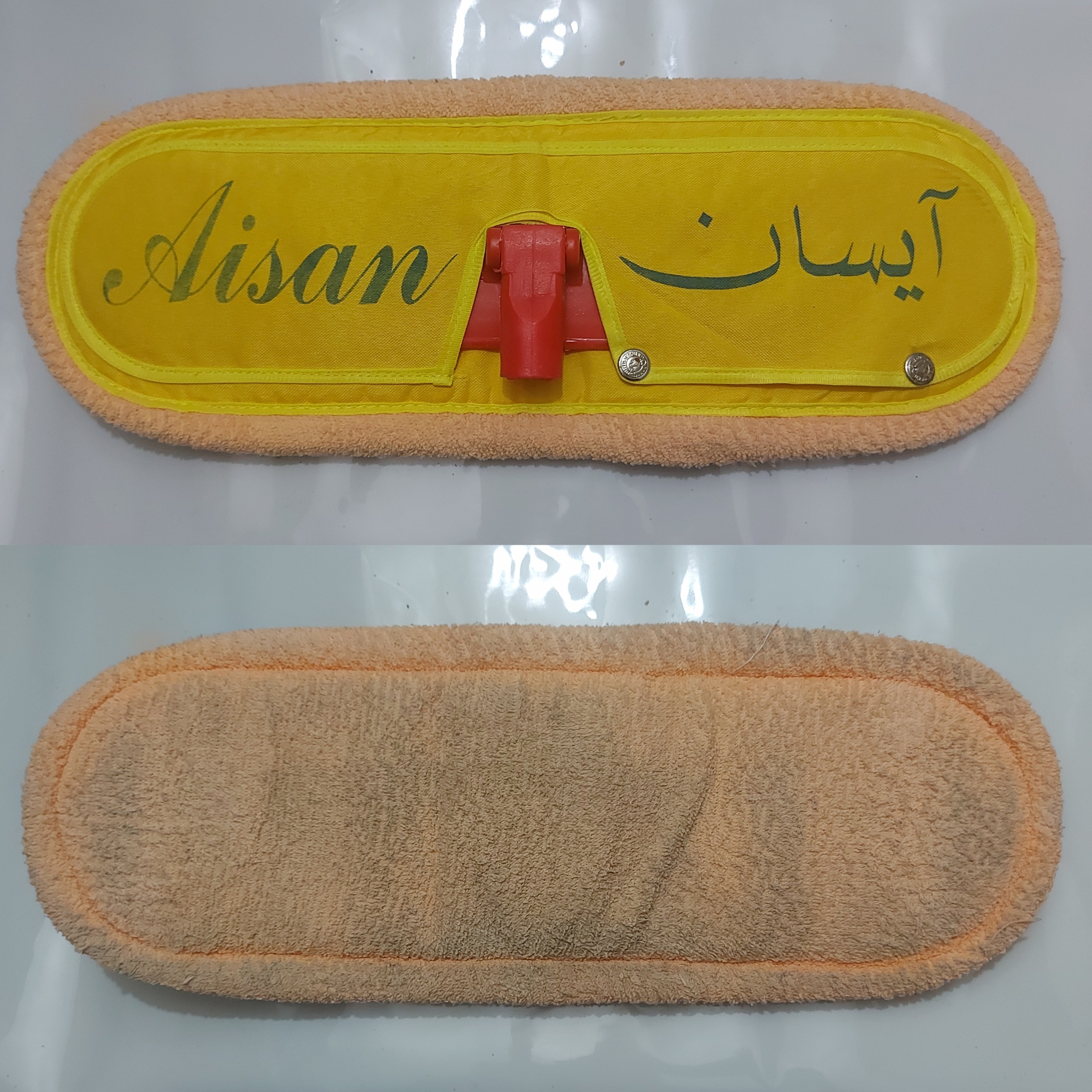 مجموعه تی نخی _ تی حوله ای