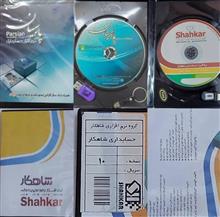 مجموعه