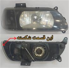 مجموعه