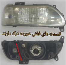 مجموعه