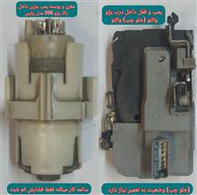 مجموعه