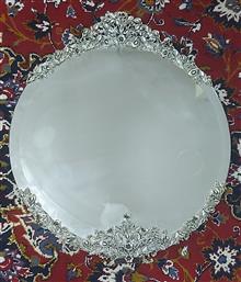 سرویس