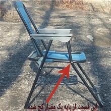 صندلی