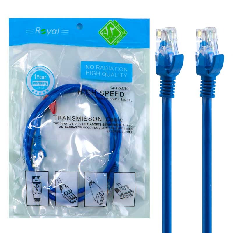 کابل شبکه Cat5 5m رویال