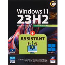 Windows