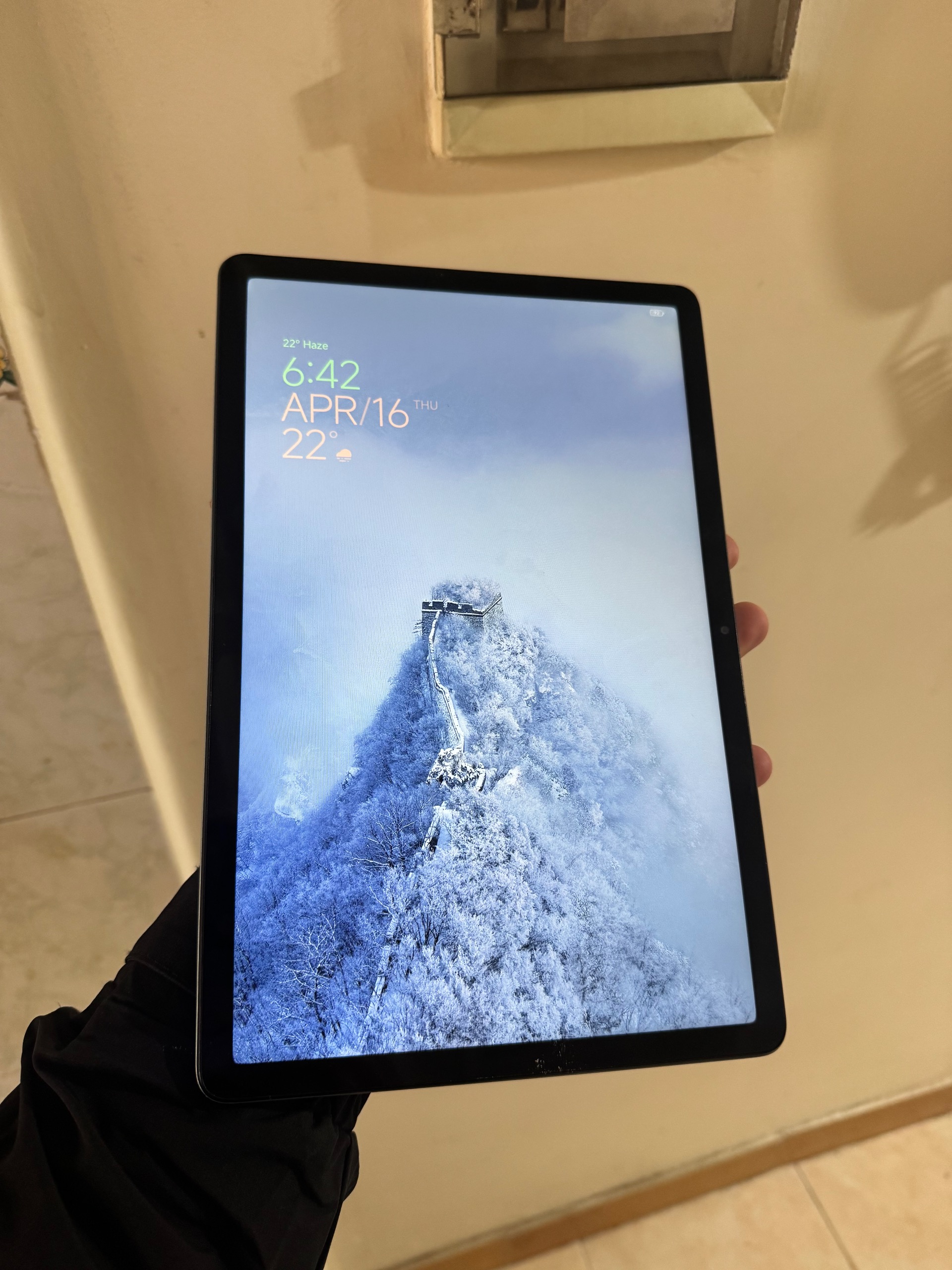 Xiaomi pad se