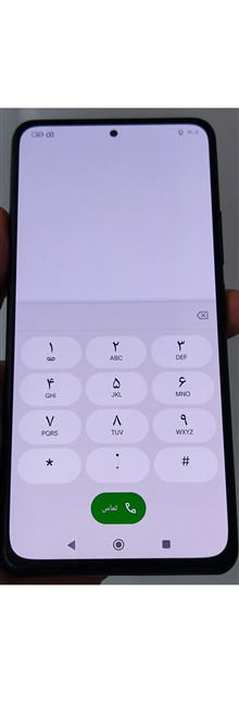 مزایده