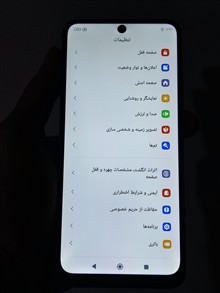 مزایده