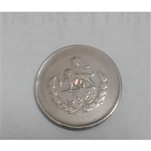سکه