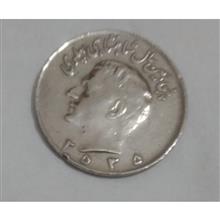 سکه