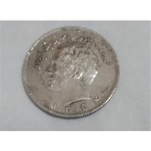 سکه