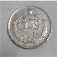 سکه