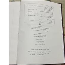 کلبه