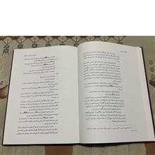 کلبه