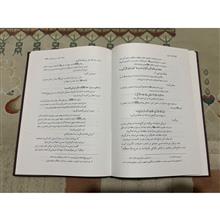 کلبه