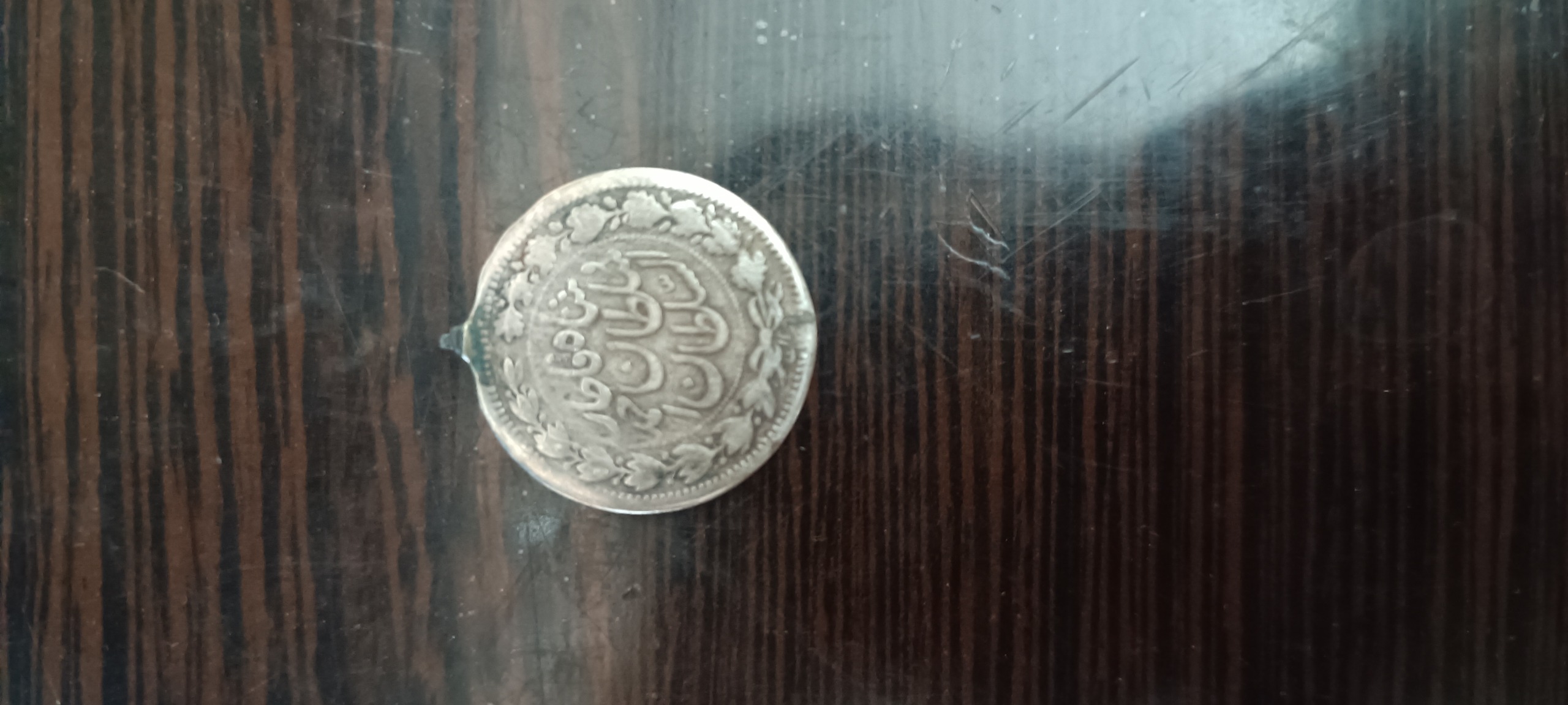 سکه احمد خان قاجار
