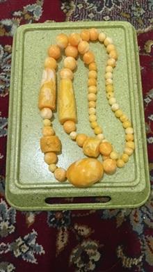 گردنبند