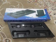 استند