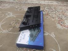استند