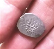 سکه