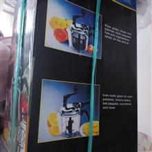 خردکن