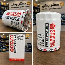 فیلتر