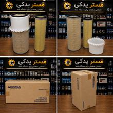 فیلتر