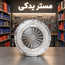 دیسک