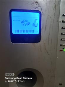 اسپیکر
