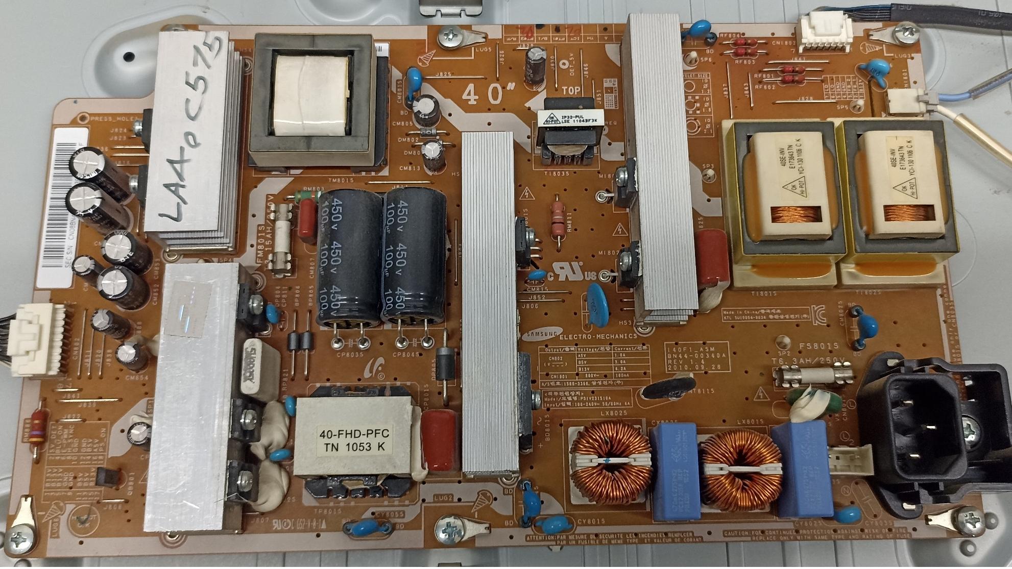 تغذیه تلویزیون سامسونگ LA40c565 la40c575 la40c695