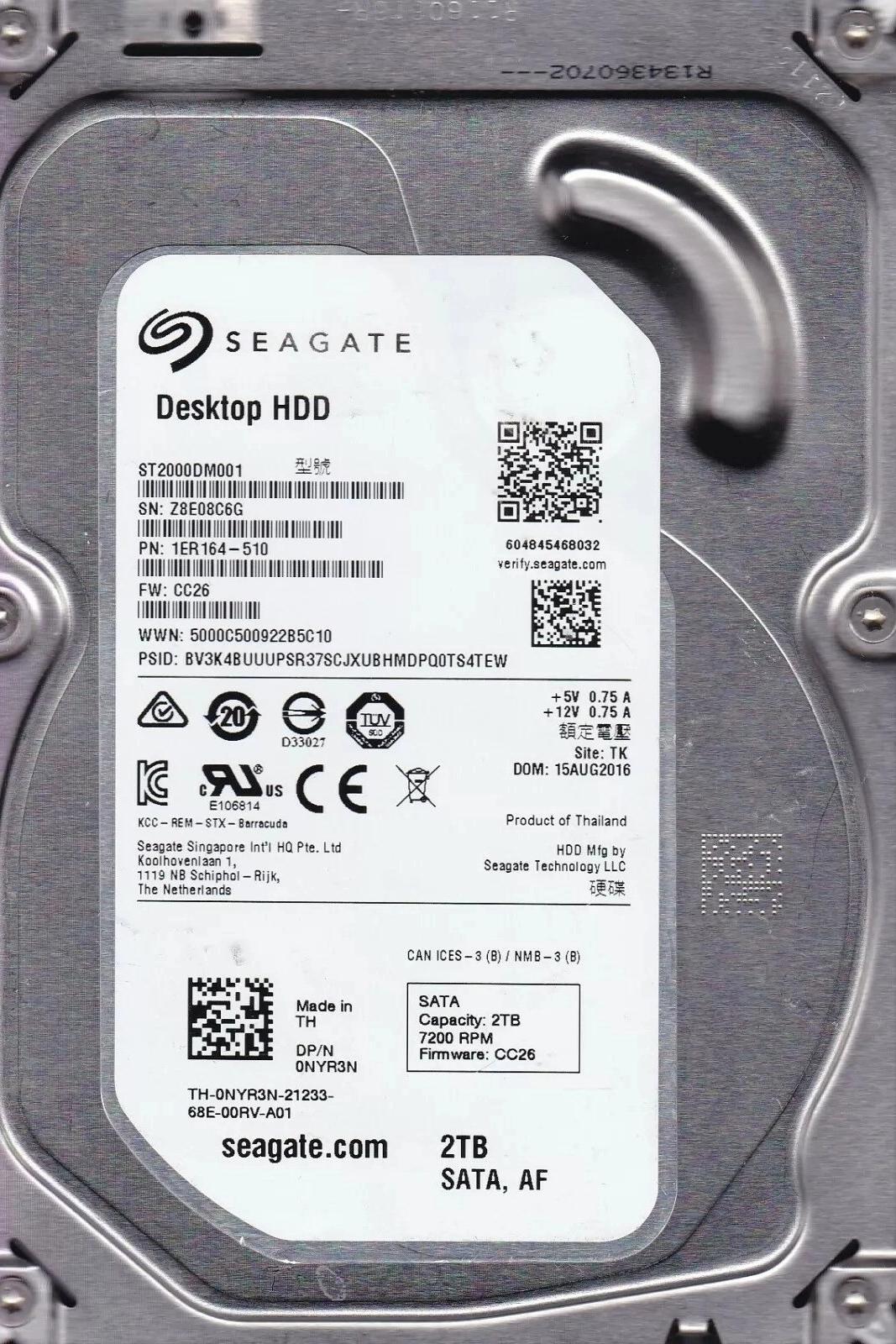 هارد دو ترابایت سیگیت seagate 2TB جی 5