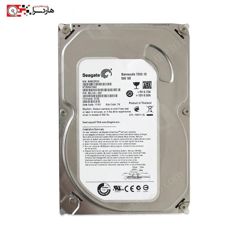 هارد 500 سیگیت SEAGATE 500 ای31