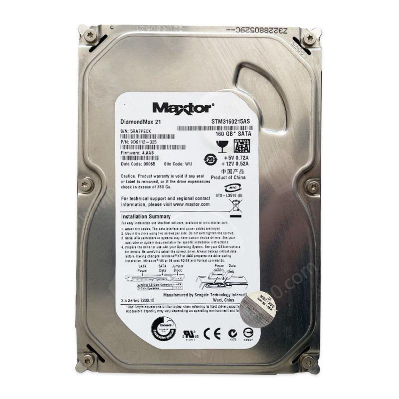 هارد 160 گیگابایت مکستور اصلی maxtor 160g