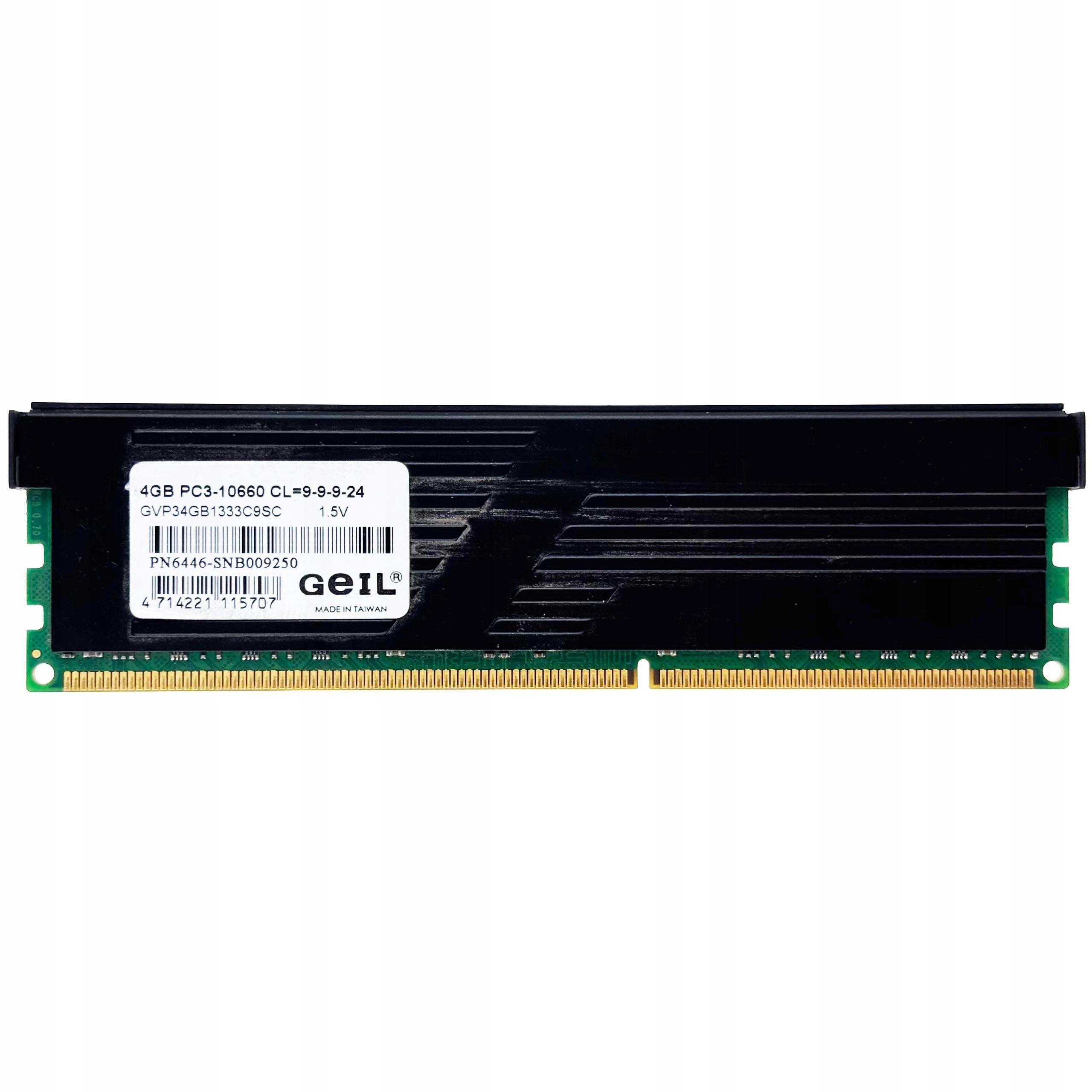 رم 4 گیگ DDR3 کامپیوتر هیت سینک دار باس 1333 geil