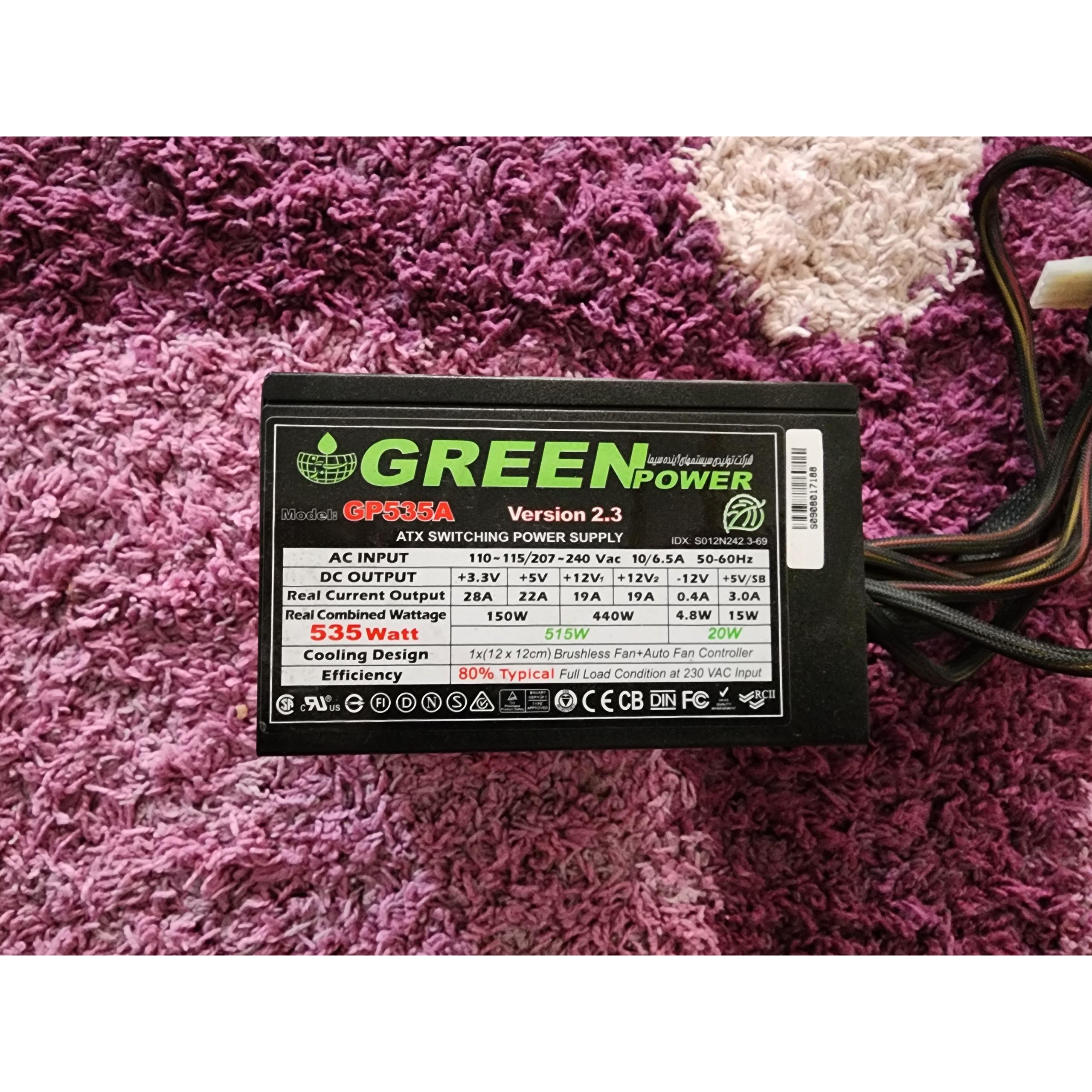 پاور 535 وات کامپیوتر گرین green gp380a