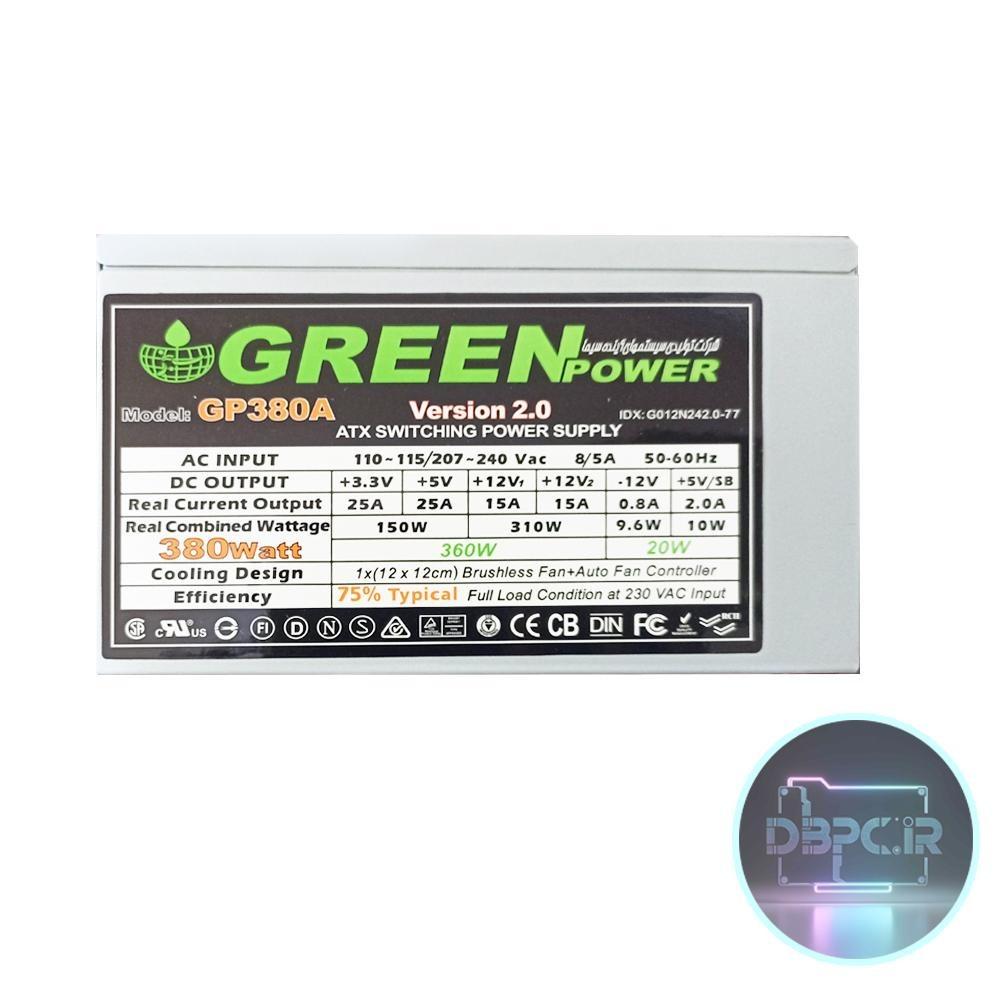 پاور 380 وات کامپیوتر گرین green gp380a