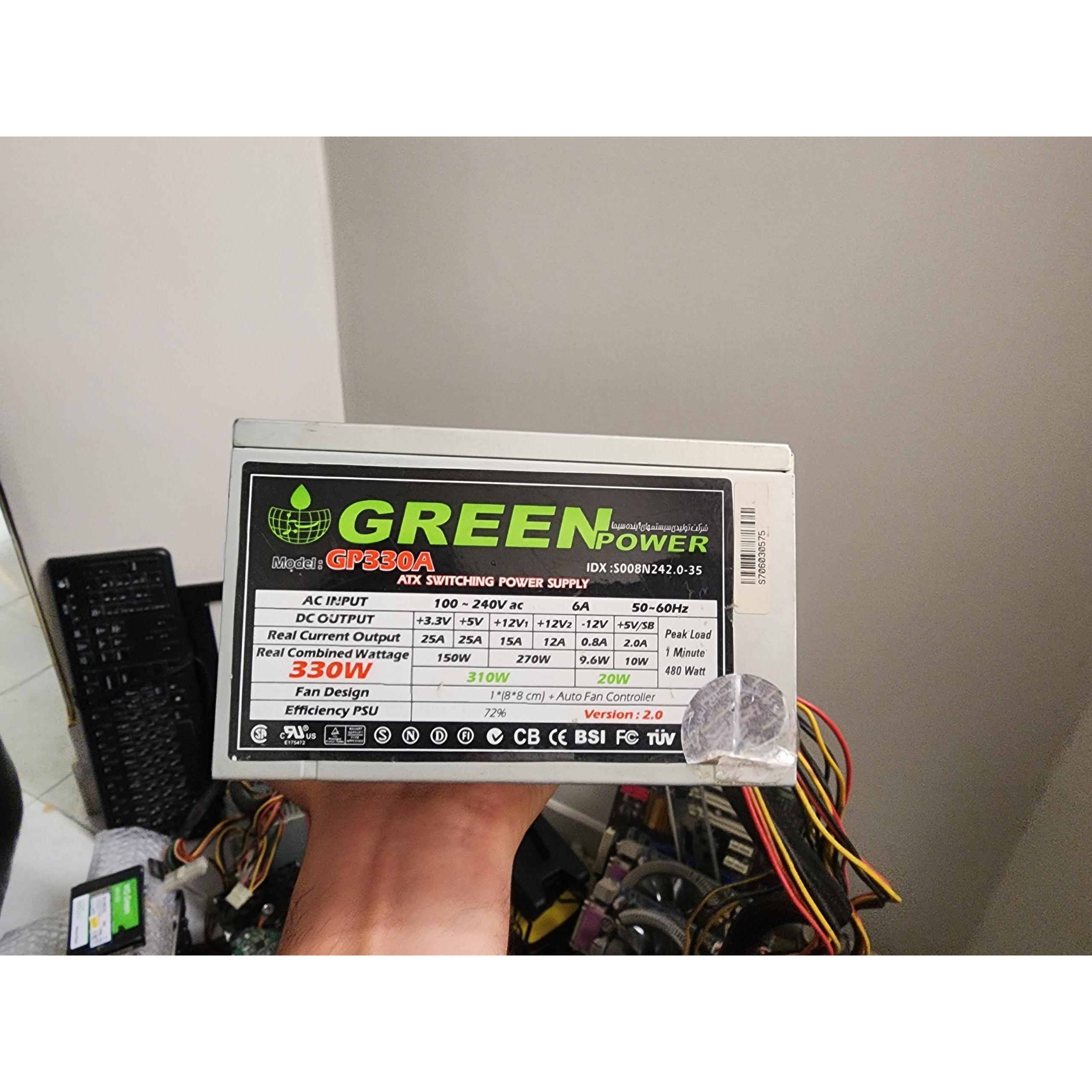 پاور 330 وات کامپیوتر گرین green gp330a