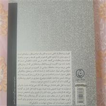 افیون
