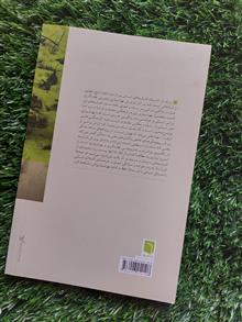 برف