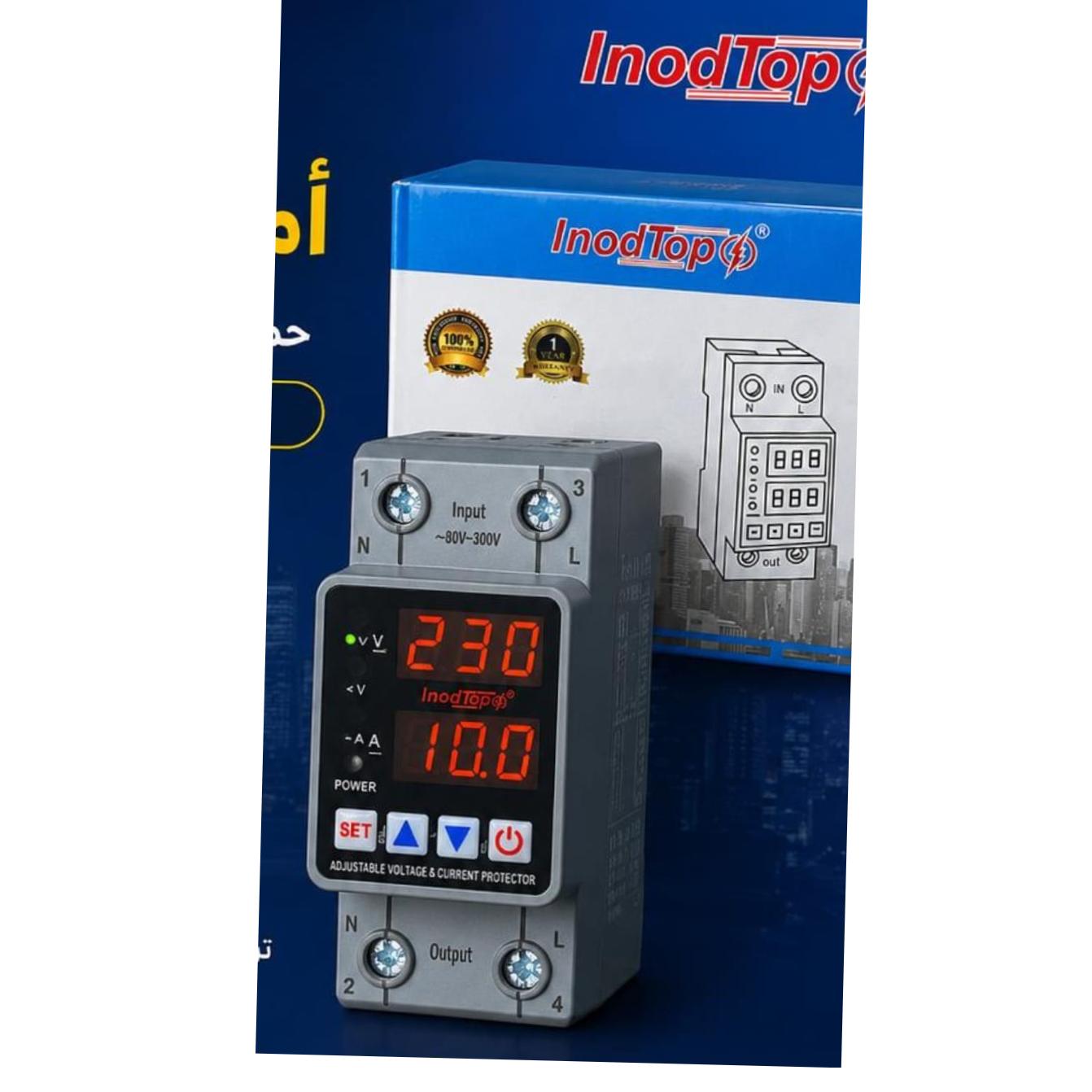 محافظ ولتاژ کلی 63 آمپر مارک Inodtop