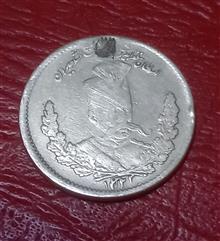 سکه