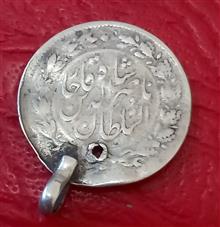 سکه